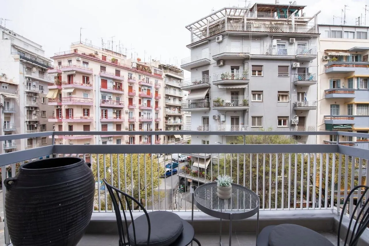 #Dahlia By Halu! Apartments Thessaloniki 0*,  Greece